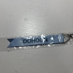 tws ドフン　カプセルトイのサムネイル