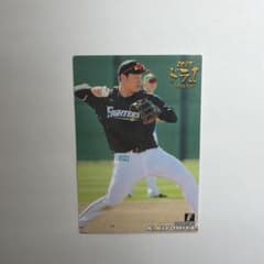 カルビー プロ野球カード 清宮幸太郎 日本ハム ドラ1 ルーキーカードのサムネイル