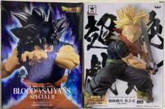 ドラゴンボール 孫悟空 トランクス 2点セット 即購入可のサムネイル