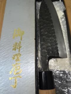 出刃包丁 関吉秀 黒打 白鋼 165mm ⚠︎名前入り 出刃包丁 関吉秀 黒打 白鋼 165mm ⚠︎名前入り - メルカリ