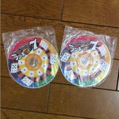 ジャニーズwest dvd ラキセ 【discのみ】のサムネイル