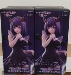 그 갈아입는 인형은 사랑을 하는 BiCute Dark Figure―구로에 시즈쿠 ver