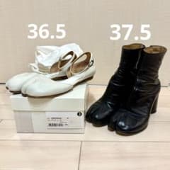 [2 점 세트] Maison Margiela 버선 부츠 & 샌들