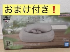 一番くじ 爬虫類＆両生類 Tiny Friends vol.3 まとめ売りのサムネイル