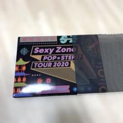 Sexy Zone POP×STEP! TOUR 2020 DVD セクゾのサムネイル