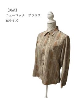 【美品】ニューロック ブラウス M エスニック系 おしゃれのサムネイル
