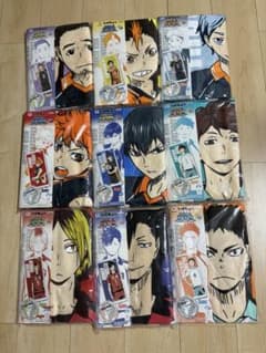 【値下げ】ハイキュー!! バスタオル クレーンゲーム景品 9種セット 未使用のサムネイル