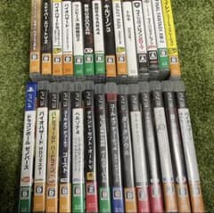 PS3ソフトまとめ売り ps4ソフトオマケのサムネイル