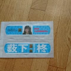 絆創膏のサムネイル