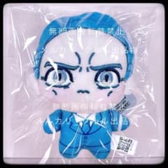 都市伝説解体センター ちょぴぬいぷち① 富入順蔵