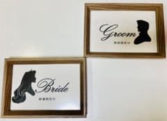 結婚式　受付サイン　ウェルカムスペース　ディズニー　オーロラ姫のサムネイル