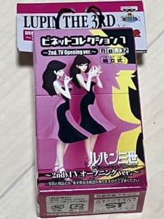 ルパン三世 ビネットコレクション7 峰不二子2nd TVオープニングver.