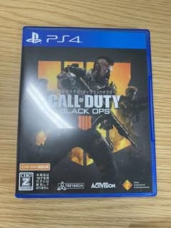 BO4   のサムネイル