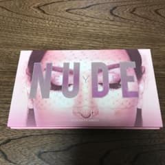 Neuydeのサムネイル