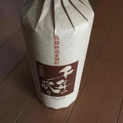 ひーさん専用 麦焼酎 千年の眠りのサムネイル