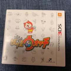 ニンテンドー　3DSソフト 妖怪ウォッチのサムネイル