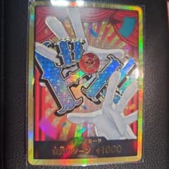 ONE PIECE カードゲーム バギーのサムネイル