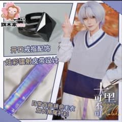 18TRIP 大黒可不可 コスプレ ウィッグ 靴 付き - メルカリ