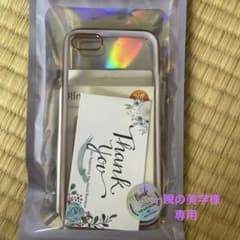 iPhoneクリアケース　iPhone7／8 SEのサムネイル
