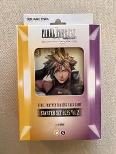 旧FFTCG 9-161S セフィロス プレミアム | Shop at Mercari from Japan