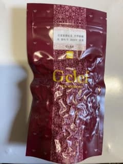 花蓮蜜香 紅茶 四季春種 春茶 蜜香紅茶 台湾紅茶 未開封新品のサムネイル