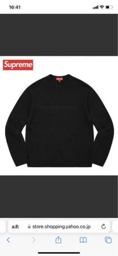 supreme シュプリーム　ニット　セーターのサムネイル
