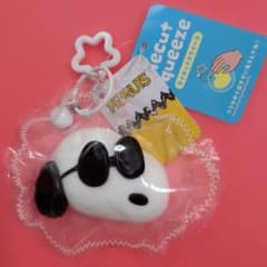 【新品・未使用】スヌーピー ダイカットスクイーズのサムネイル