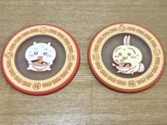[2종 세트] 치이카와 이치 반 쿠지 코스터 토끼 치이카와