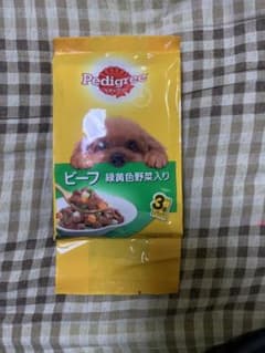 ☆オラフ☆様　ペディグリー　ビーフ緑黄色野菜入り　70g×3パック　13袋のサムネイル