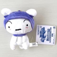 Crayon Shin-chan: Mononoke Ninja Chinpuuden Shiro