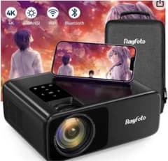 レイフォト » RayfotoRD-881ネイティブ1080Pプロジェクター レイフォト » RayfotoRD-881ネイティブ1080Pプロジェクター