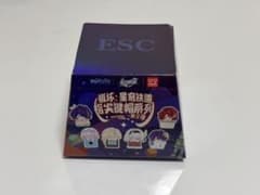 붕괴 스타 레일 키 캡 Vol.2 단품