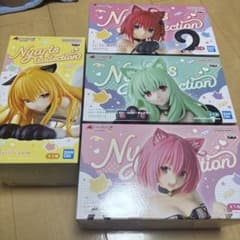 To LOVEる ダークネス にゃーるずこれくしょん フィギュア 4種セット
