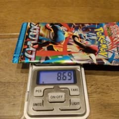 ポケモンカード メガブレイブ 1パックのサムネイル