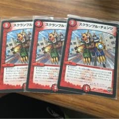 専用のサムネイル
