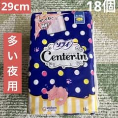 Center-in ふわりタイプ 生理用ナプキン 18枚入り「新品」 - メルカリ