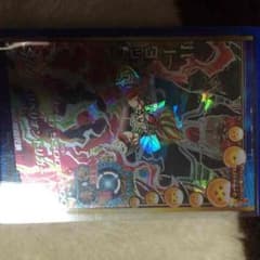 ドラゴンボールヒーローズのサムネイル