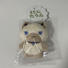にじたうん イブラヒムのサムネイル
