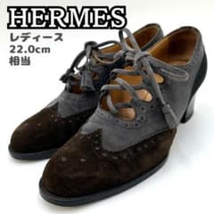 HERMES エルメス メダリオン パンチング チャンキーヒール ローファー 