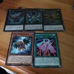 にんじぃ様専用のサムネイル