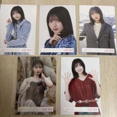 櫻坂46 山田桃実 生写真 5種セットのサムネイル