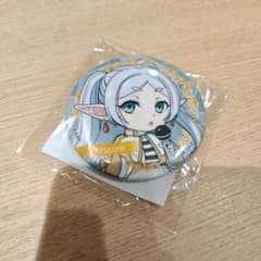 ジャンカラ 葬送のフリーレン 缶バッジ（コラボドリンクコース特典