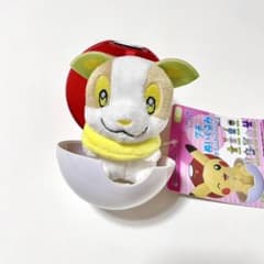 ポケモン　プチぬいぐるみ INモンスターボールケース　ワンパチのサムネイル