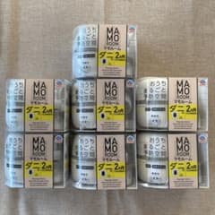 マモルーム 防虫剤7個セット 2ヶ月のサムネイル