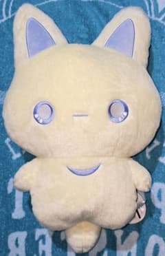 ムーンフレンズ moonfriends BIGぬいぐるみ 狐 30cm 激レアのサムネイル