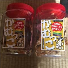 ぽん様専用のサムネイル