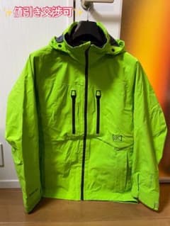 【値引き交渉可】バートン AK HOVERJACKET ライムグリーンのサムネイル