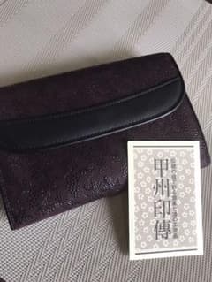【未使用】印傳屋 財布のサムネイル