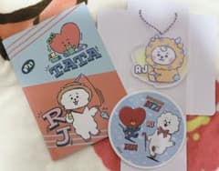 BT21 RJ TATA 세트