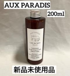 白鳳堂 HAKUHODO B002 フィニッシング 丸平 メイクブラシ 新品|mercari